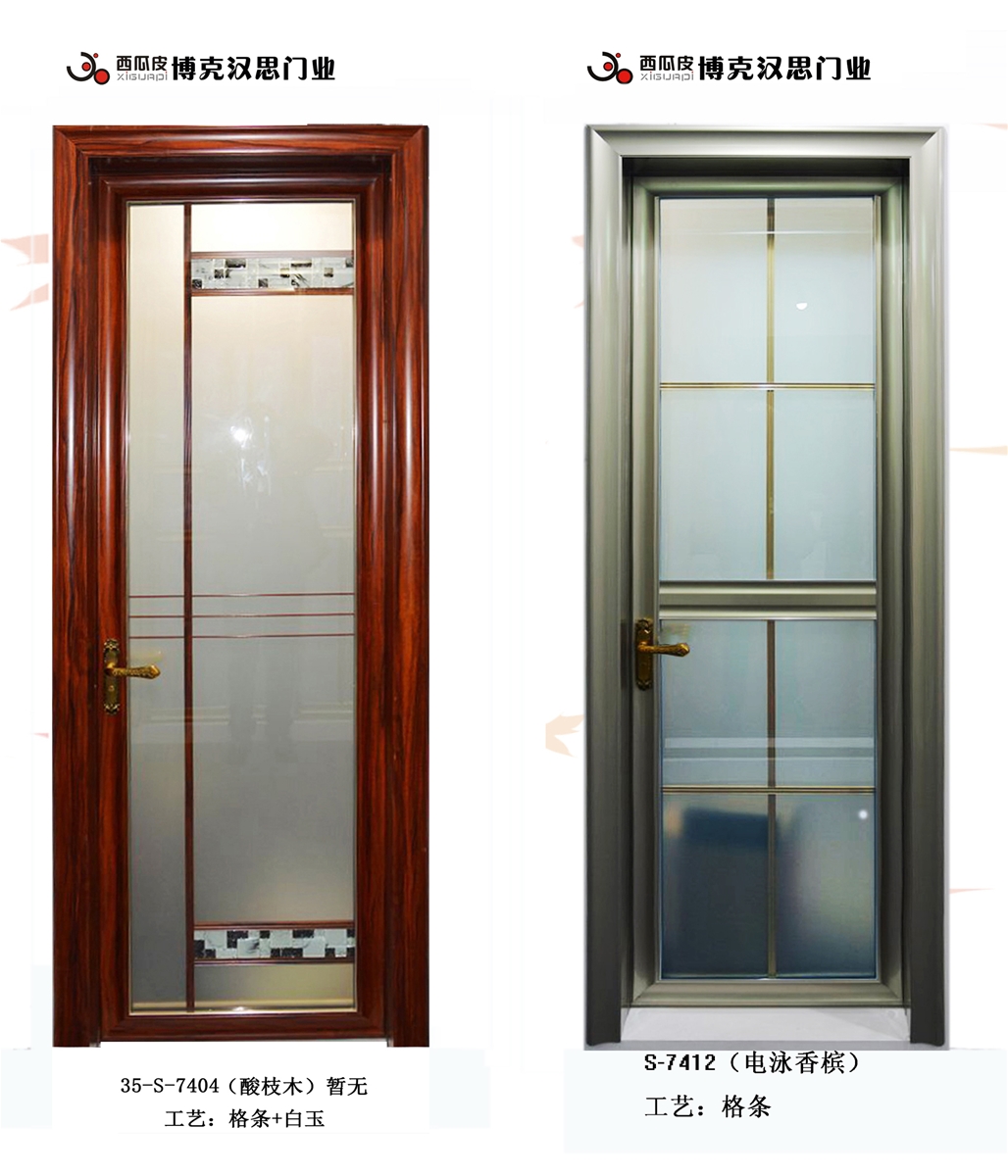 门业图片-钛镁合金门供应天津钛镁合金门/工程门各种图片